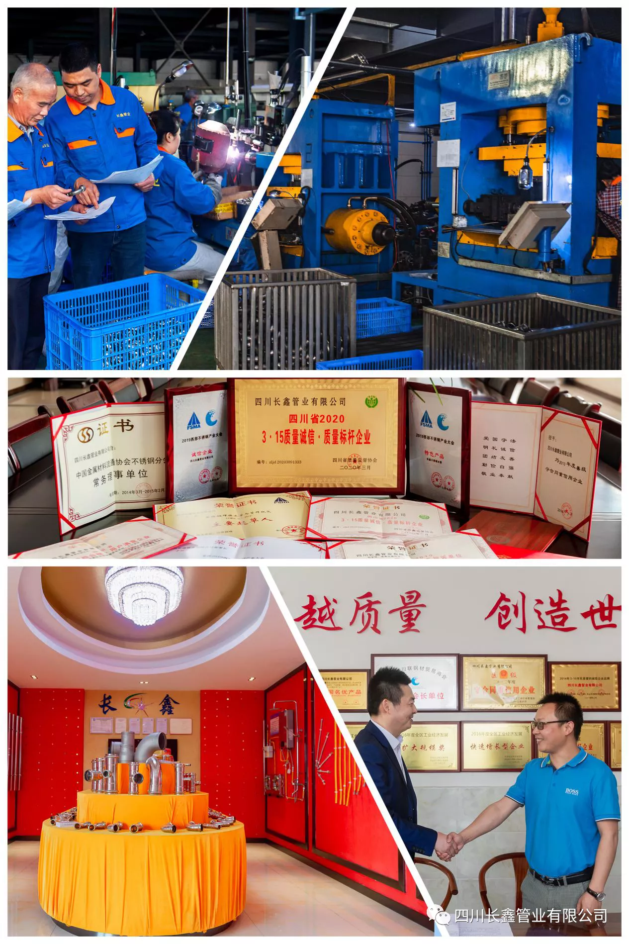 微信（xìn）圖片_20220709105334.png